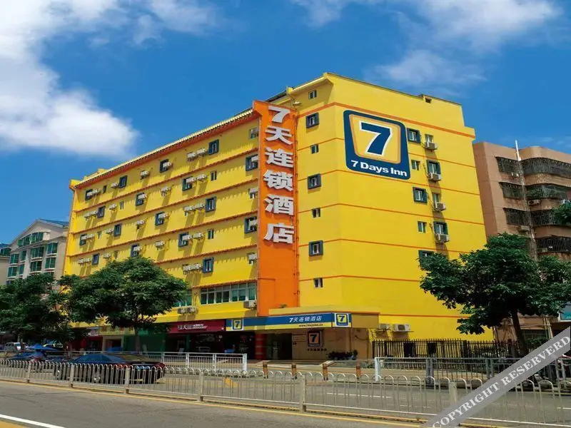 Тайюань: 7Days Inn Taiyuan South Inner Ring Street Branch