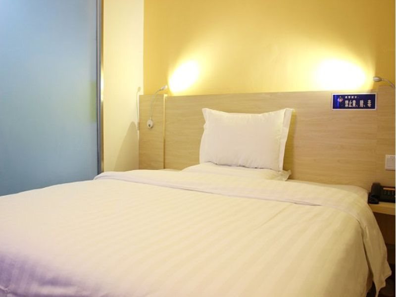 Чэнду: 7Days Inn Chengdu New Exhibition Center Software Park Branch