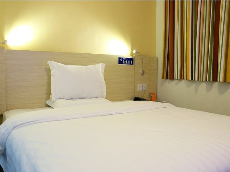 Чэнду: 7Days Inn Chengdu New Exhibition Center Software Park Branch