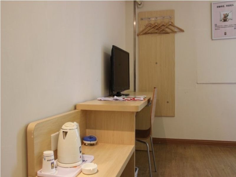 Чэнду: 7Days Inn Chengdu New Exhibition Center Software Park Branch