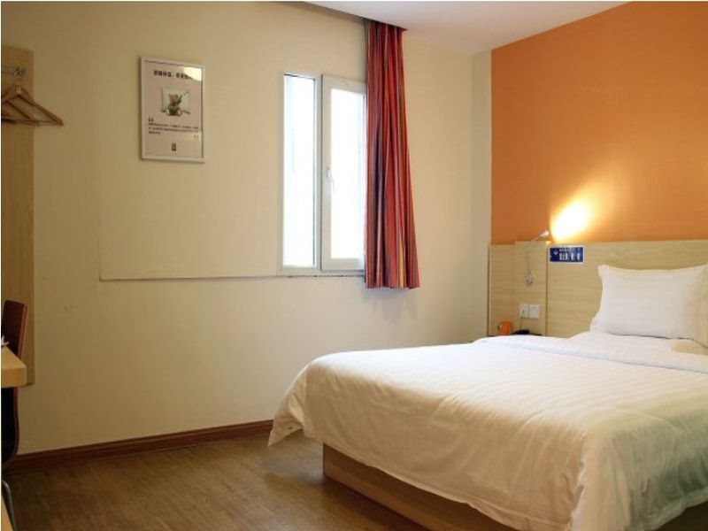 Чэнду: 7Days Inn Chengdu New Exhibition Center Software Park Branch