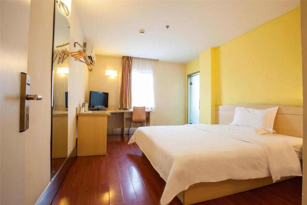 7 Days Inn Guiyang Qingzhen Dongmen Bridge Branch — фото 1