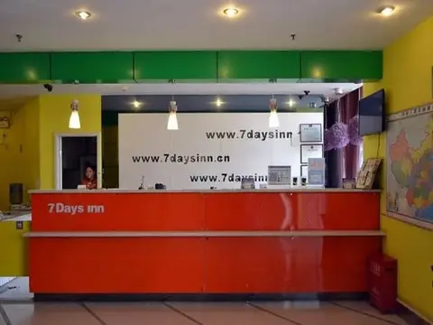 7Days Inn Zhengzhou Jinshui Road Zijingshan Subway Station — фото 1