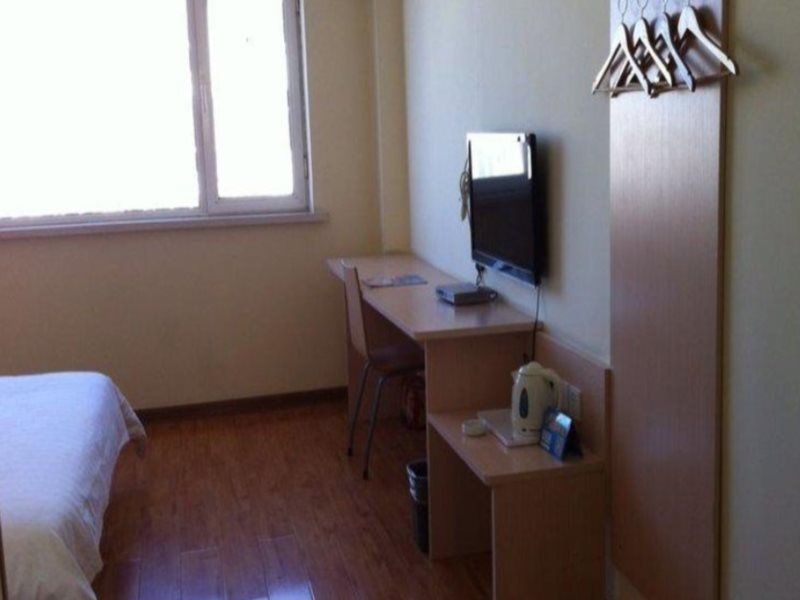 7Days Inn Hohhot Yunzhong Road — фото 1