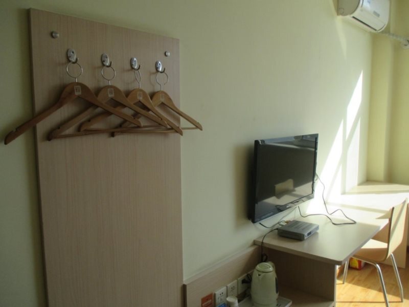 Хух-Хото: 7Days Inn Hohhot Yunzhong Road