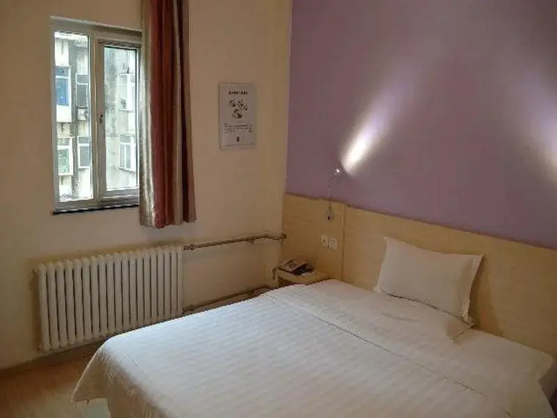 Яньтай: 7Days Inn Yantai South Street