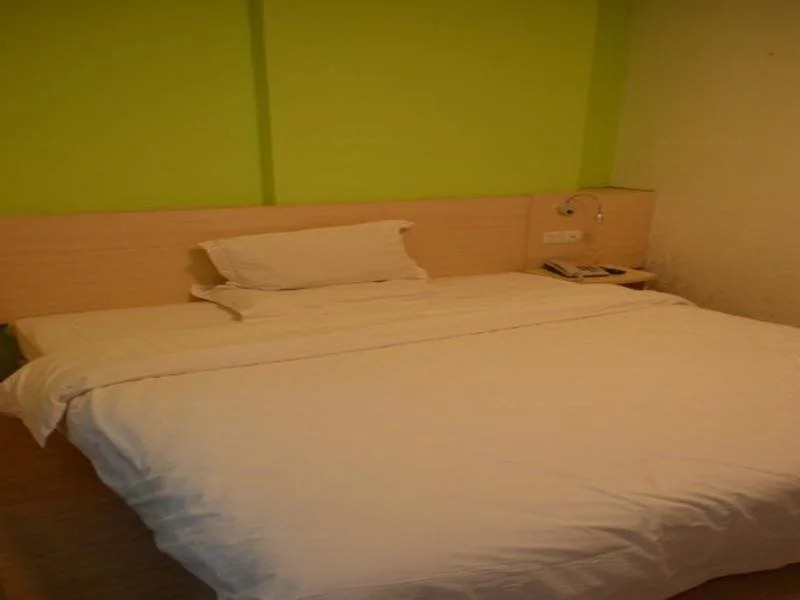 Яньтай: 7Days Inn Yantai South Street