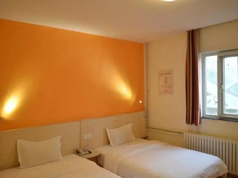 Яньтай: 7Days Inn Yantai South Street