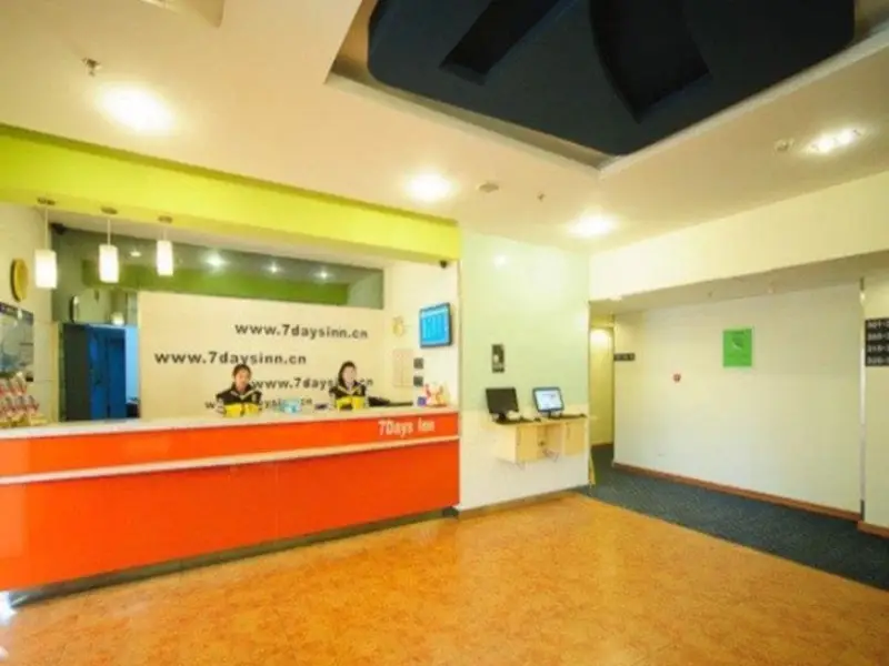 Фошань: 7Days Inn Foshan Chencun Shunlian Square