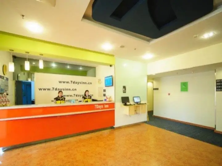 Фошань: 7Days Inn Foshan Chencun Shunlian Square