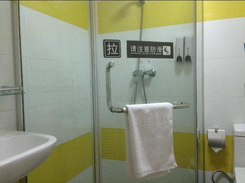 Пекин: 7Days Inn Beijing Dahongmen Bridge
