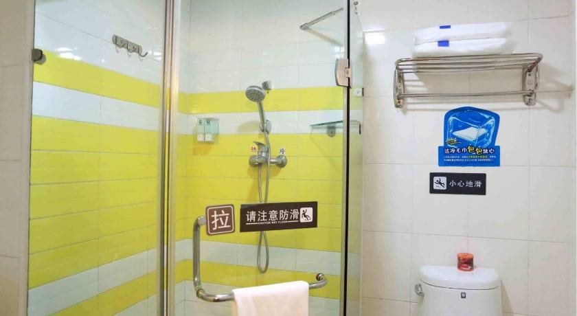Тайюань: 7Days Inn Taiyuan University of Technology West Gate