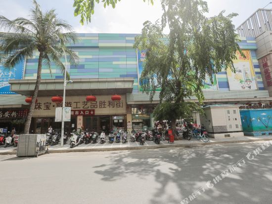 7Days Inn Sanya Bay Victory Shopping Plaza — фото 1