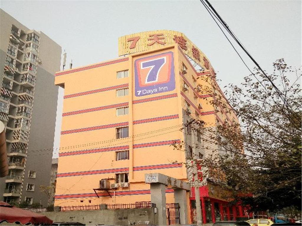 7 Days Inn Chengdu North Railway Station 2nd Branch — фото 1
