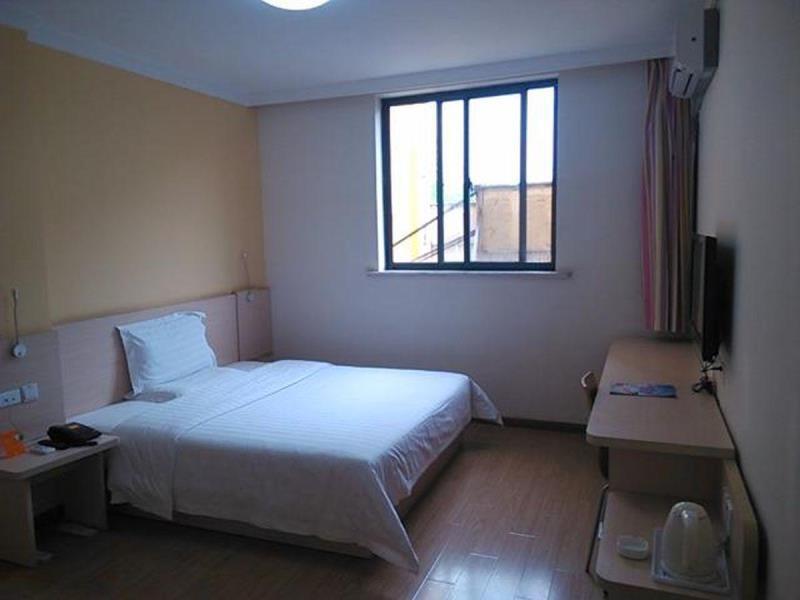 Шанхай: 7Days Inn Shanghai Jinjiang Action Park