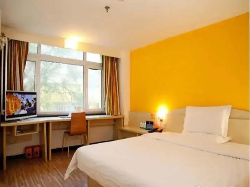 Пекин: 7 Days Inn Beijing Chaoyang North Road Changying Subway Station Branch