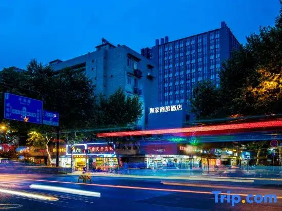 Ханчжоу: 7Days Inn Hangzhou West Lake Dingan Road Metro Station Jiebai Commercial Building