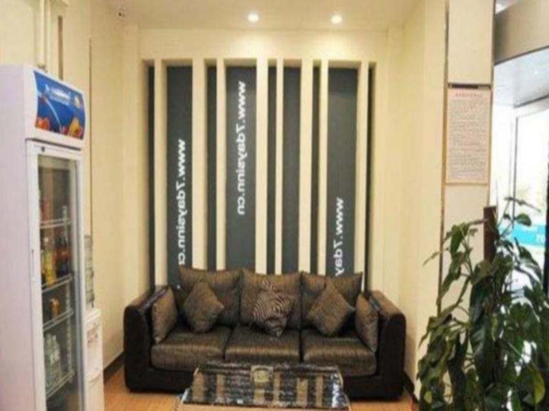 Дунъин: 7Days Inn Dongying Dongcheng Yunhe Road Mobile Square