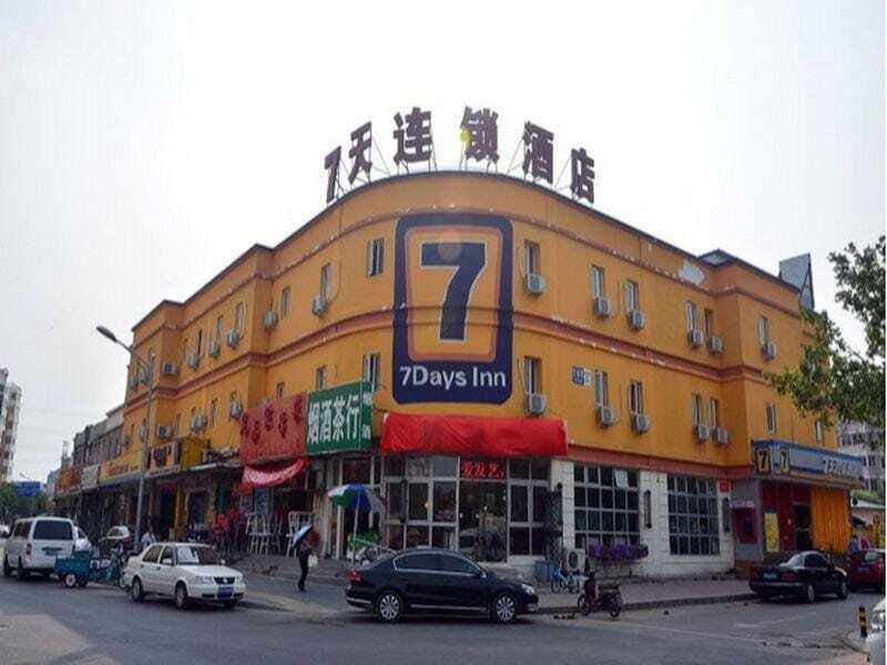 Пекин: 7 Days Inn Beijing Qinghe Baoshengli