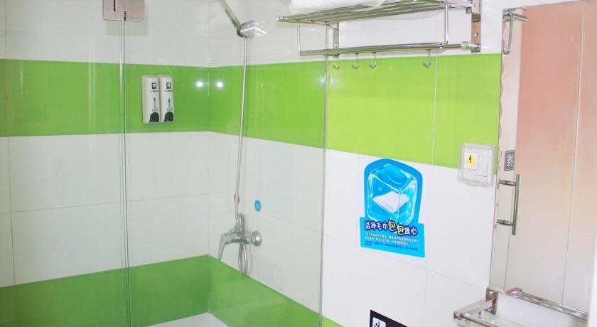 Чэнду: 7Days Inn Chengdu Institute of Physical Education