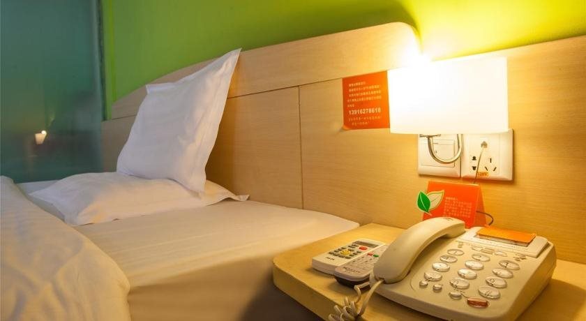Чэнду: 7Days Inn Chengdu Institute of Physical Education