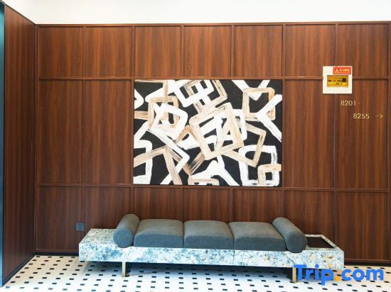 Пекин: 7 Days Inn (Beijing Yungang Nangong)
