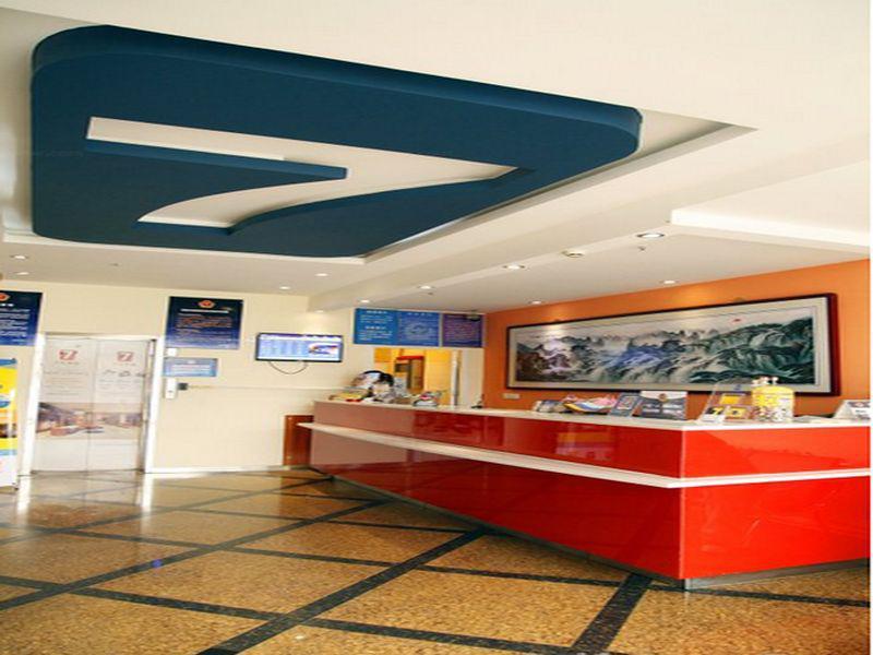 Пекин: 7Days Inn Beijing Pinggu Branch