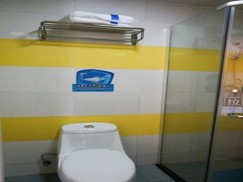 Пекин: 7Days Inn Beijing Tongzhou Guoyuan Huandao No.2
