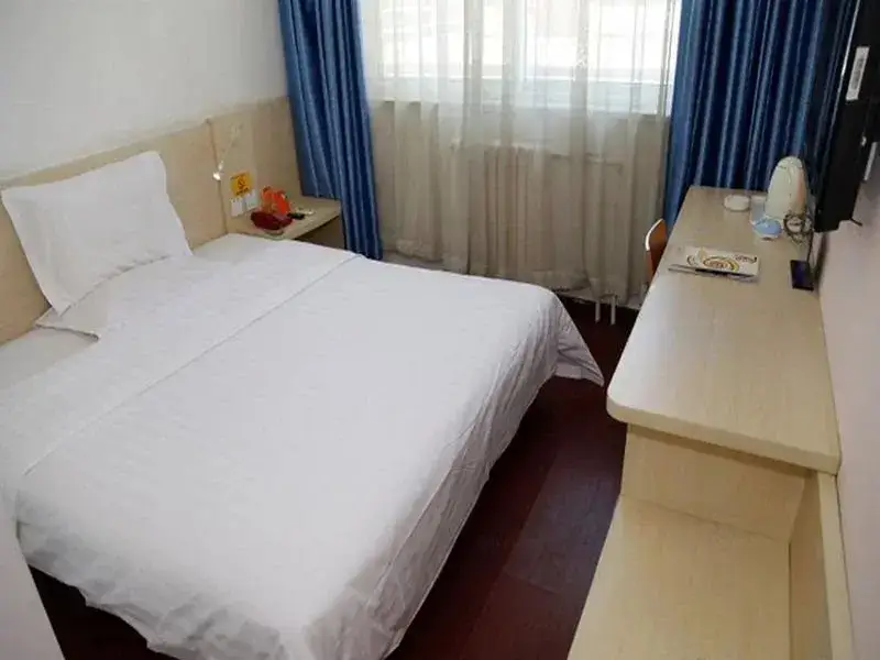 Пекин: 7Days Inn Beijing Tongzhou Guoyuan Huandao No.2