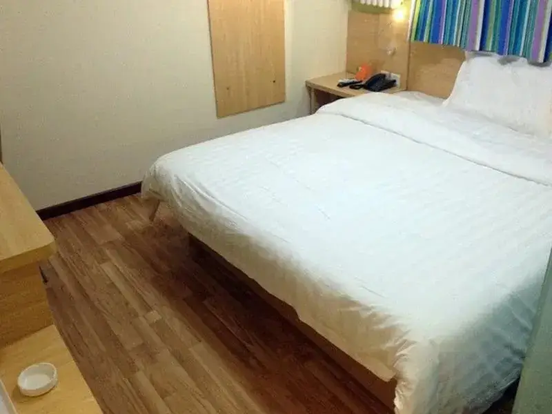 Пекин: 7Days Inn Beijing Tongzhou Guoyuan Huandao No.2