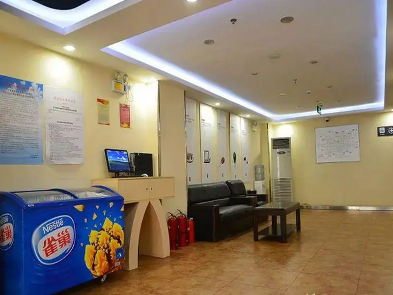 Пекин: 7Days Inn Beijing Songjiazhuang Subway Station