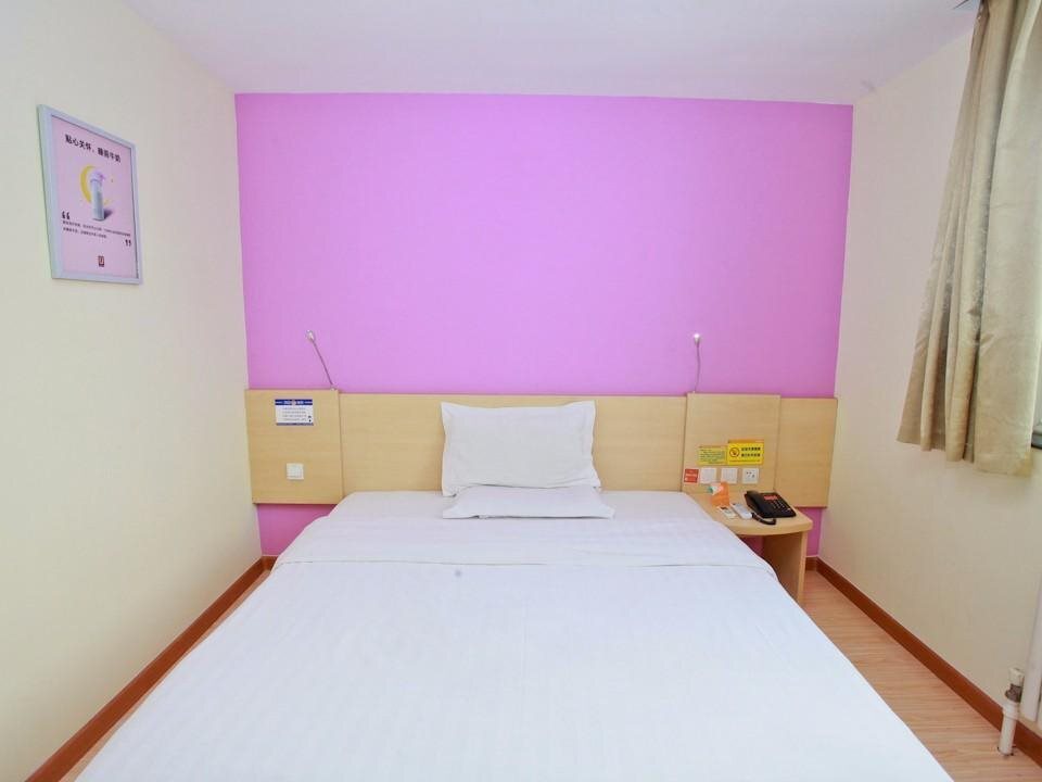 Пекин: 7Days Inn Beijing Songjiazhuang Subway Station