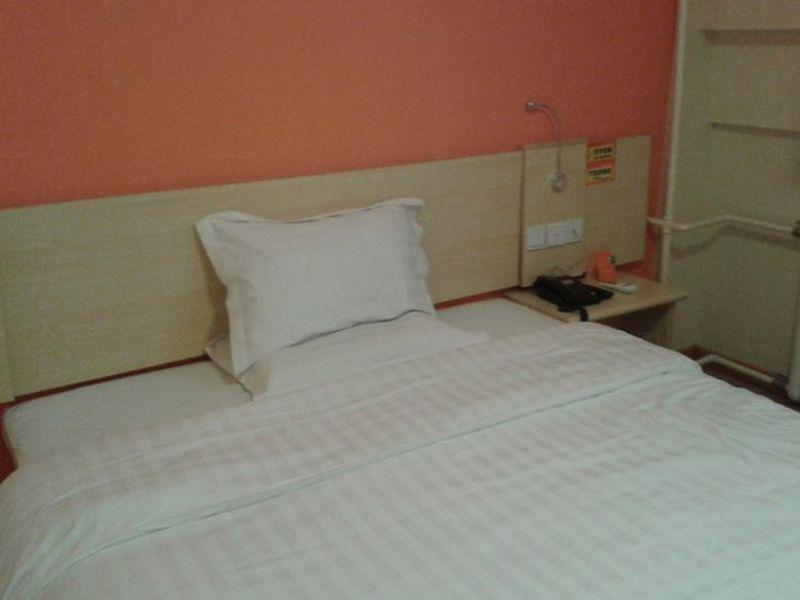 Пекин: 7Days Inn Beijing Songjiazhuang Subway Station