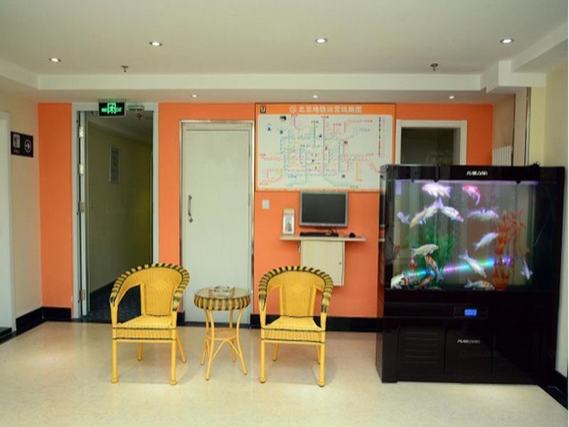 Пекин: 7 Days Inn Bejing Happy Valley Fatou Subway Station Branch