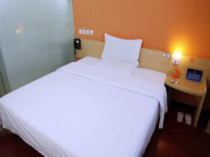 Пекин: 7 Days Inn Bejing Happy Valley Fatou Subway Station Branch