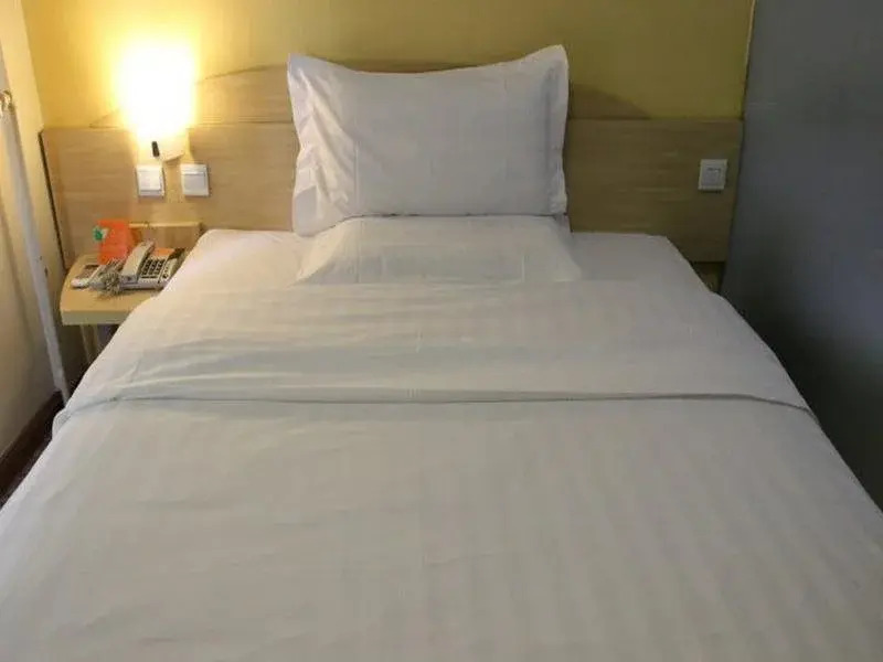 Пекин: 7 Days Inn Beijing Guomao