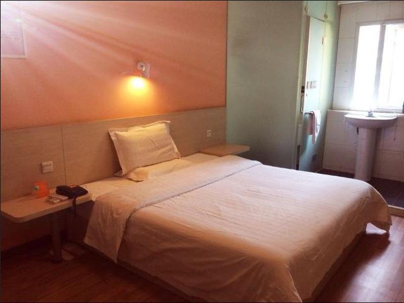 Пекин: 7Days Inn Beijing West Railway Station