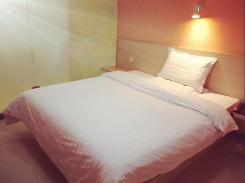 Пекин: 7Days Inn Beijing West Railway Station