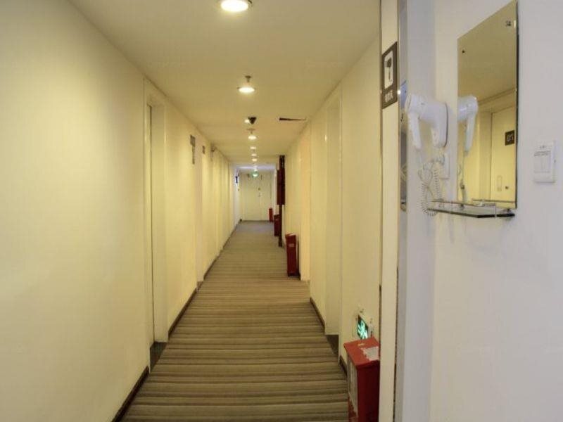 Сиань: 7 Days Inn Xian Northwest University