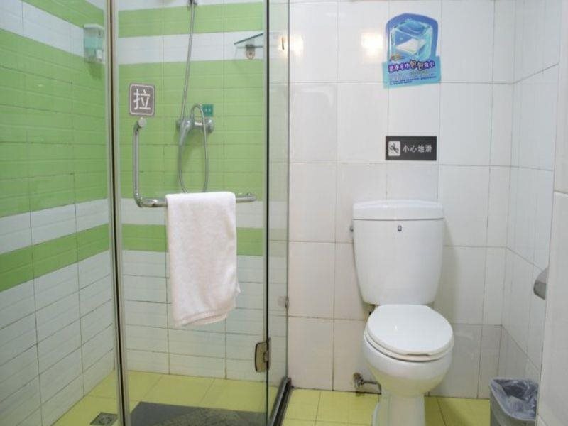 Сиань: 7 Days Inn Xian Northwest University