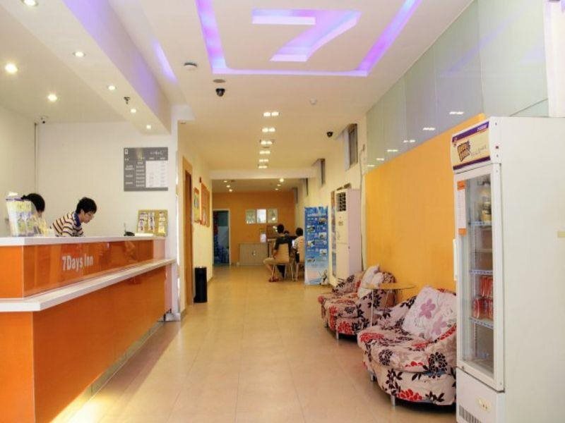 Сиань: 7 Days Inn Xian Northwest University