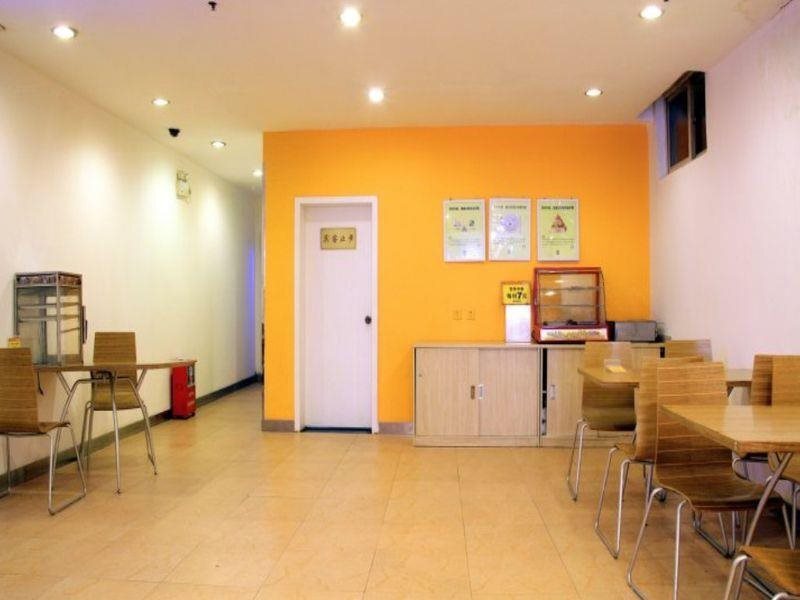 Сиань: 7 Days Inn Xian Northwest University