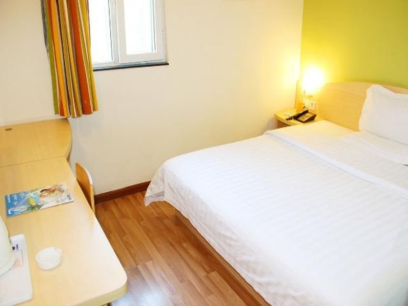Хэнъян: 7 Days Inn Hengyang Chuanshan Avenue Nanhua University Branch