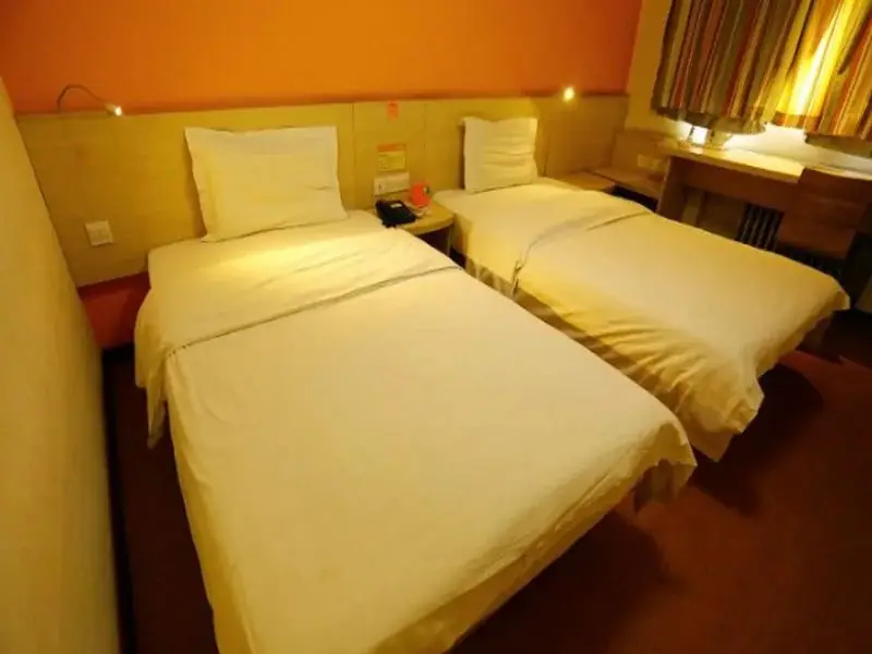Хэнъян: 7 Days Inn Hengyang Chuanshan Avenue Nanhua University Branch