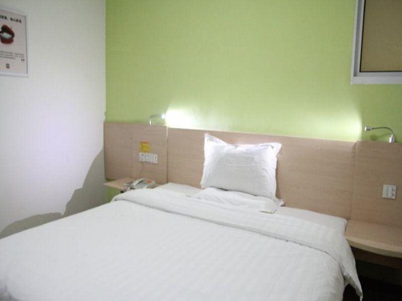 Ханчжоу: 7Days Inn Hangzhou Shixiang Road Yintai Market