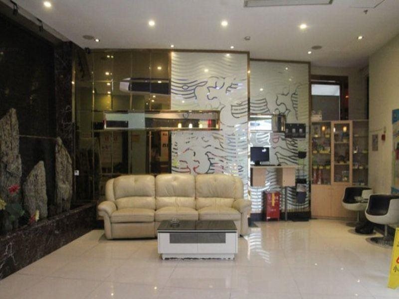 Ханчжоу: 7Days Inn Hangzhou Shixiang Road Yintai Market