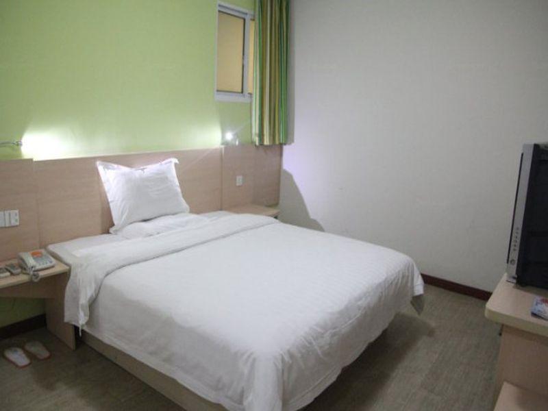 Ханчжоу: 7Days Inn Hangzhou Shixiang Road Yintai Market