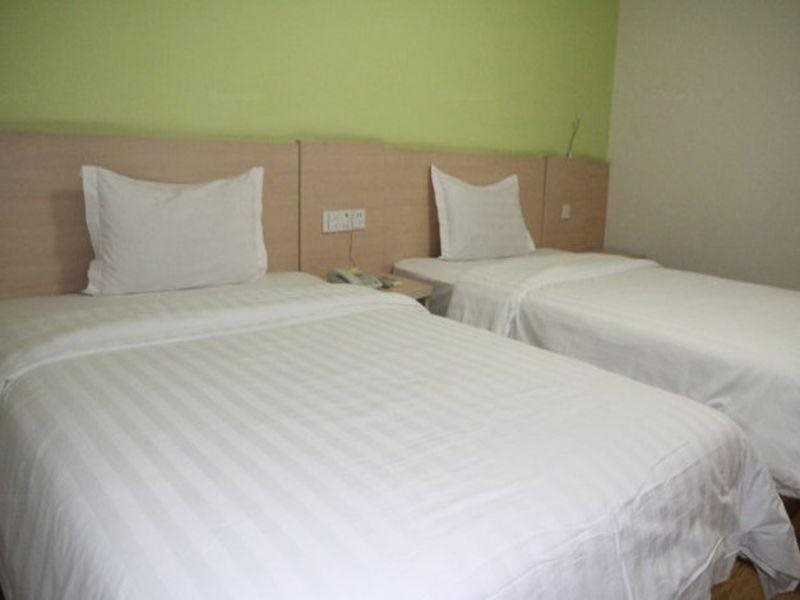 Ханчжоу: 7Days Inn Hangzhou Shixiang Road Yintai Market