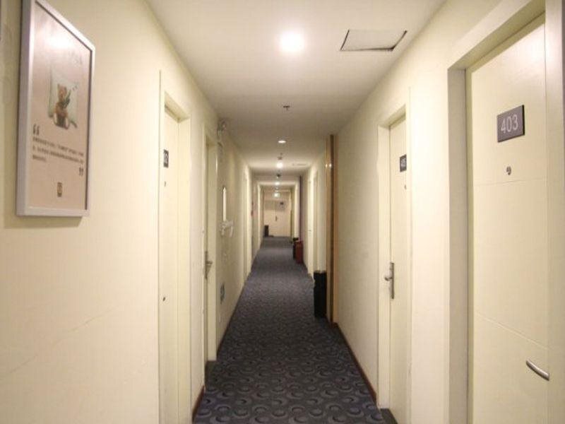Ханчжоу: 7Days Inn Hangzhou Shixiang Road Yintai Market