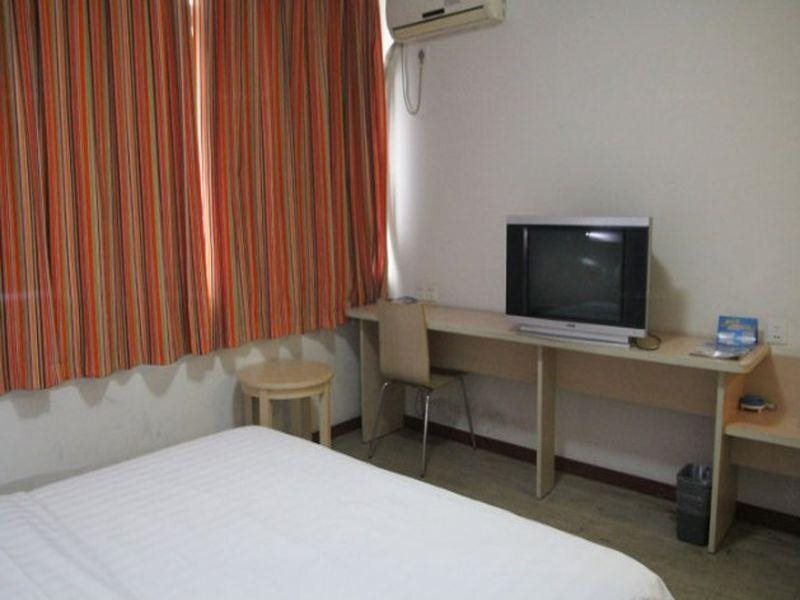 Ханчжоу: 7Days Inn Hangzhou Shixiang Road Yintai Market